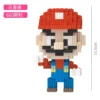 Se7e3f01576a54b02b0a885ffa1cd9de61 - Super Mario Blocks